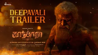 Kantara Chapter 1 | Deepavali Trailer Tamil | Rishab Shetty, Rukmini | Vijay Kiragandur | Hombale
