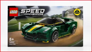 LEGO Speed Champions 76907 Lotus Evija Speed Build
