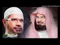 Download Lagu Surah Al-Kahf Bangla Translation v2v 18