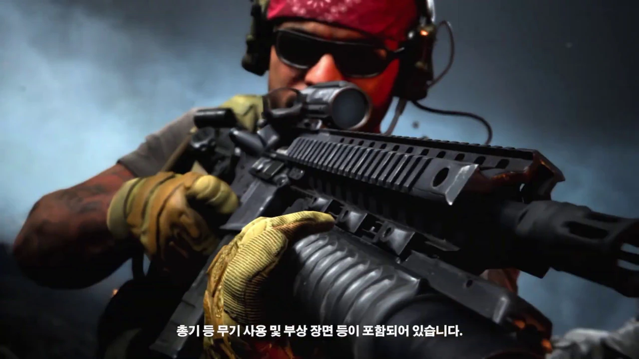 콜 오브 듀티®:모던 워페어 - 멀티플레이어 트레일러