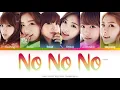 APINK (에이핑크) No No No Color Coded Lyrics (Han/Rom/Eng)