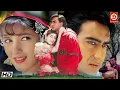 Download Lagu अजय देवगन और ट्विंकल खन्ना की बॉलीवुड लव स्टोरी रोमेंटिक फिल्म \