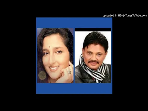 Download MP3 bol mere sathiya(Lalkaar) by dr.anuradha paudwal & devashish gupta