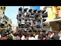 Download Lagu DJ JANGHEL | eXTRA bASS | HD Sound | CG04 LIVE