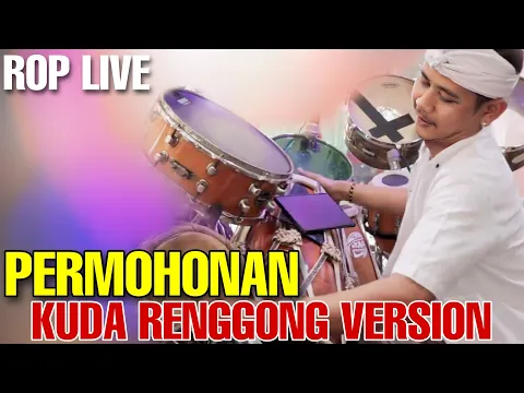 Download MP3 PERMOHONAN ( DHEA GEMOII ) KUDA RENGGONG VERSION ENAK GUYS ❗❗❗