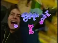 Agujetas De Color De Rosa | Entrada 1