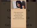 Download Lagu BIBI SCOTT AND ZELDA EASY LYRICS || bibi scott and zelda lyrics #bibi #scottandzelda #lyrics