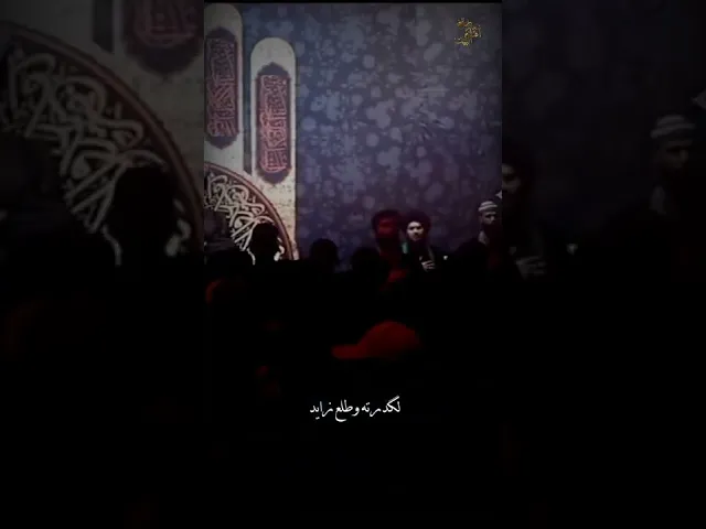 ⁣ستوريات سيد فاقد الموسوي || حالات واتس آب|| ستوريات انستا جديد
