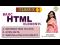 CLASS - X HTML UNIT