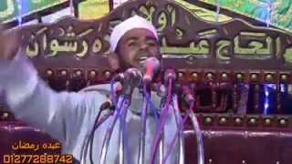 الشيخ عثمان خطاب امنع الوتس والمسنجر عن مراتك فارس المنبر 