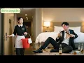 Download Lagu Un PDG victime d'un aphrodisiaque!Une serveuse choisie au hasard Grossesse inattendue,L'amour naît!