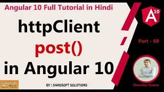 httpClient post in Angular 10 Angular 10 Tutorial in Hindi