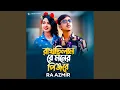 Download Lagu Rakhchilam Re Moner Pinjore (feat. AH Turjo)