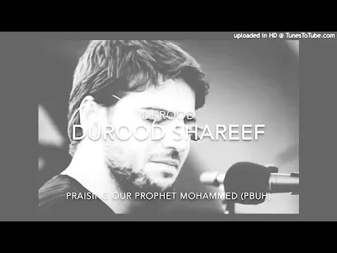 Download MP3 Durood Shareef - 1 Hour