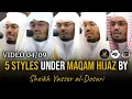 Part 04/09: Maqam Hijaz | The Maqamat Compilation | Sheikh Yasser al-Dosari | #ياسر_الدوسري