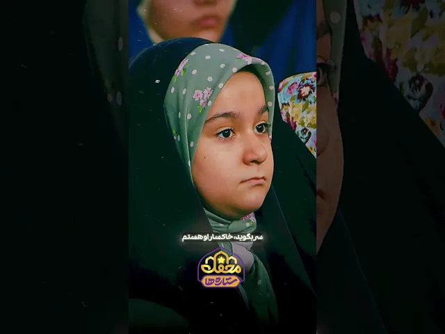 ⁣مدح آذری حضرت عباس (ع) به سبک سرود ای ایران ای مرز پرگهر