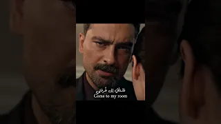 ال TENSION عذراء وأميرهان المسلسل التركي غريب في المرآة Azra Ve Emirhan AYNADAKİ YABANCI 