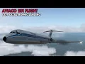 Aviaco Flight 231 Terrorific Landing in Granada that Split a DC-9 in Two