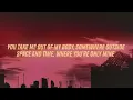 Anyma - Out Of My Body (Lyrics) ft. EJAE