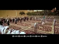 ‏⁧‬⁩ ‏"إطرب يا موطنا" 🇸🇦 شعر ناصر القحطاني - لحن وآداء جابر الكاسر