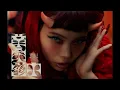 Download Lagu アイナ・ジ・エンド / 革命道中 - On The Way [Official Music Video]（TVアニメ『ダンダダン』第2期オープニングテーマ）