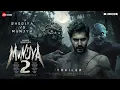 Download Lagu MUNJYA 2 - Teaser Trailer | Varun Dhawan | Shraddha Kapoor | Sharvari | Abhay Verma, Dinesh| In 2025