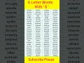 6 Letter Word s With S