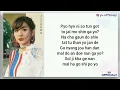 Download Lagu BOL4 (볼빨간사춘기) - Some (Easy Lyrics)