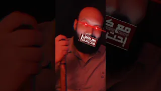 محمد عبدالعاطي الاسطى عبده البلف 