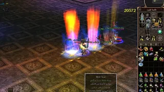 المطلقه موكشا     دندنها