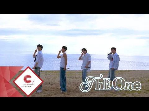 The One