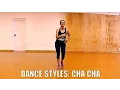 Download Lagu DANCE STYLES: CHA CHA