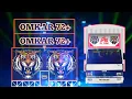 Download Lagu Omkar 72+ brand new series competition mix