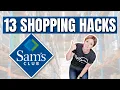 13 Sam s Club Shopping Hacks That Will Save You Money Frugal Fit Mom