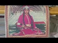 RAZIA SULTAAN   AYEE ZANJEER KI JHANKAR