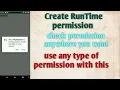 How to request multiple permission in android studio Runtime Permission android
