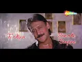 Gali Gali Mein Phirta Hai | Tridev(1989) |Manhar Udhas, Alka Yagnik | Jackie Shroff, Sangita Bijlani
