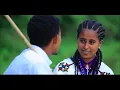Lagu Abay Lij liba kuru New Gojam Ethiopian music 2020 የአባይ ልጅ ልበ ኩሩ ምርጥ ሙዚቃ