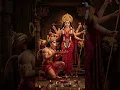 Download Lagu 🌺 Kaisi Ye Der Lagaai  Hey Maa Durge 🌺🙏🙏🙏🙏🌺 Jai Mata Di _____ Jai Maa Durga #shorts_______☆☆☆☆☆☆