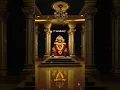 Download Lagu BHAYE PRAGAT KRIPALA DEEN DAYALA भय प्रगट कृपाला दीन दयाला रामचरितमानस श्री राम स्तुति #jayshreeram 