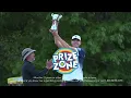 Iowa Lottery s Powerball Disc Golf Pro Tour Promotion
