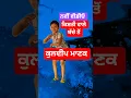 Download Lagu Kuldeep Manak Akh Lag Gayi aur Video viral Kuldeep Manak old Punjabi Song Short video