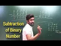 Binary Number Subtraction Rules Binary Number Subtraction Examples