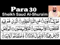 Download Lagu Para 30 Full - Sheikh Saud Al-Shuraim With Arabic Text (HD) - Para 30 Saud Al-Shuraim