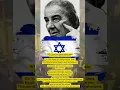 Download Lagu Golda Meir: The Woman Who Saved Israel in 1973