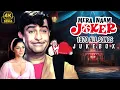 Download Lagu Mera Naam Joker 1970 All Songs Jukebox 4k ❤💔| Jeena Yahaan Marna Yahaan | Ae Bhai Zara Dekhe Chalo