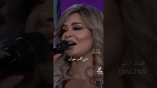 اغنية رومانسى بحبك ودارى ليلى ونهارى 
