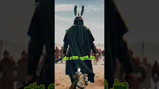 علي يشبه علي حيدر الفريجي علي الأكبر الحسين المهدي ستوريات محرم Nooor512 كربلاء Funny Fyp 