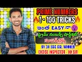 Prime Numbers Tricks Learn Prime Numbers 1 to 100 Upto 500 Easily CGL Topper KK Sir Exclusive