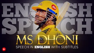 english speech ms dhoni priceless moments english subtitles
